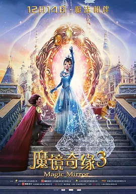 英语老师让我扒她罩子